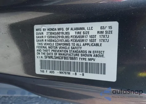 2015 Honda Odyssey Ex-L из США, поврежденный, VIN 5FNRL5H63FB078691